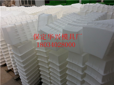 生態護坡磚模具