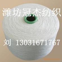 供應(yīng)26支精梳CVC60/40 棉滌紗60/40 26S