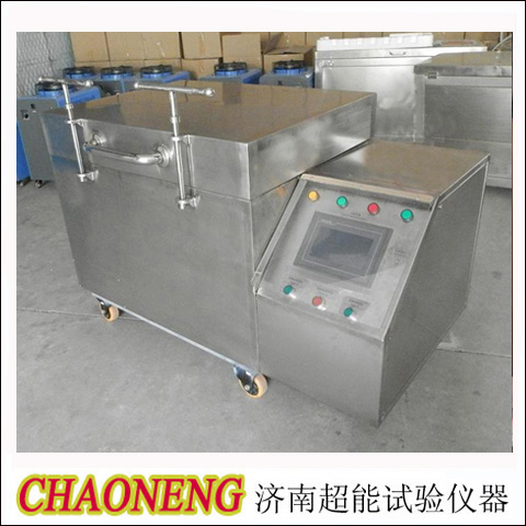 供應工量具深冷處理箱-196度液氮**低溫設備