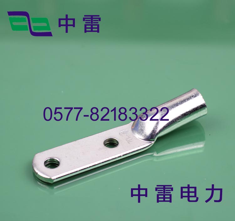 供應dtl雙孔接線鼻子,雙孔銅鋁鼻子,中雷雙孔銅鋁鼻子規格