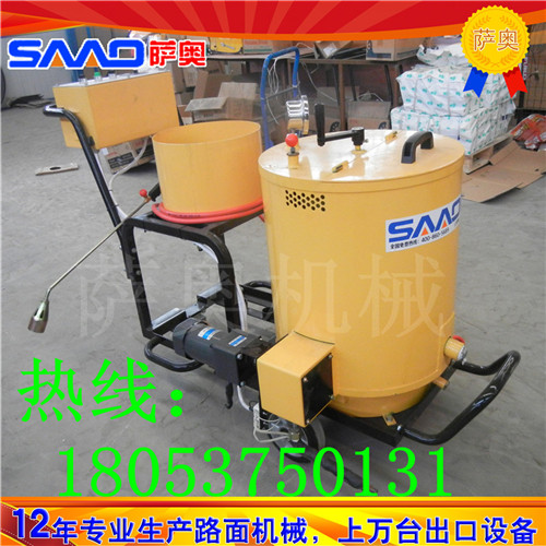 供應灌封膠灌縫機  高能效灌縫機 **瀝青灌縫機  放心**灌縫機   瀝青灌縫機，路面灌縫機，公路灌縫機 手推式瀝青灌封機小型瀝青灌縫機  手推瀝青灌縫機是融化灌封膠及瀝青灌縫施工一體的小型設備。