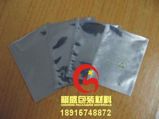 供應(yīng)宣城鋁箔復(fù)合袋