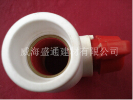 供應PPR鋁塑管材代理批發