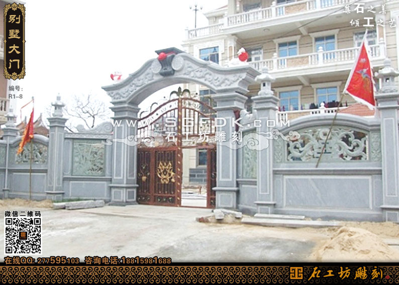 供應別墅大門圍墻/石頭大門/青石大門