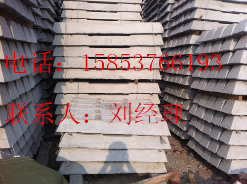 水泥軌枕，水泥軌枕價格