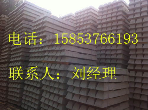 彈簧固軌器式水泥軌枕，礦用水泥軌枕