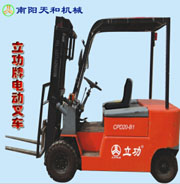 供應南陽天和廠家供應立功牌可升高6米的電動叉車