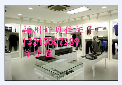 福州展柜 福州較好的展柜選哪家 福州展柜價格