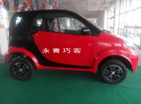 供應永青牌巧客款電動汽車廠家**