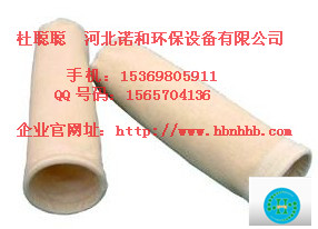 供應(yīng)電廠**PTFE除塵器布袋