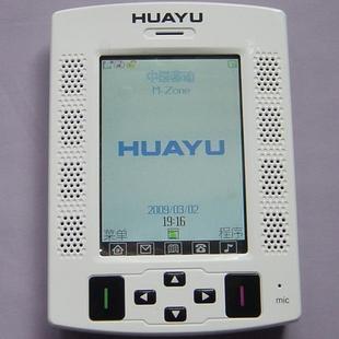 供應華禹工控維修