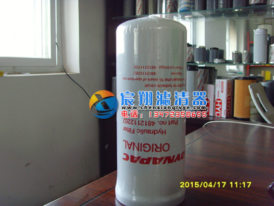 供應戴納派克濾芯4812112262