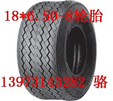 供應18x6.50-8輪胎