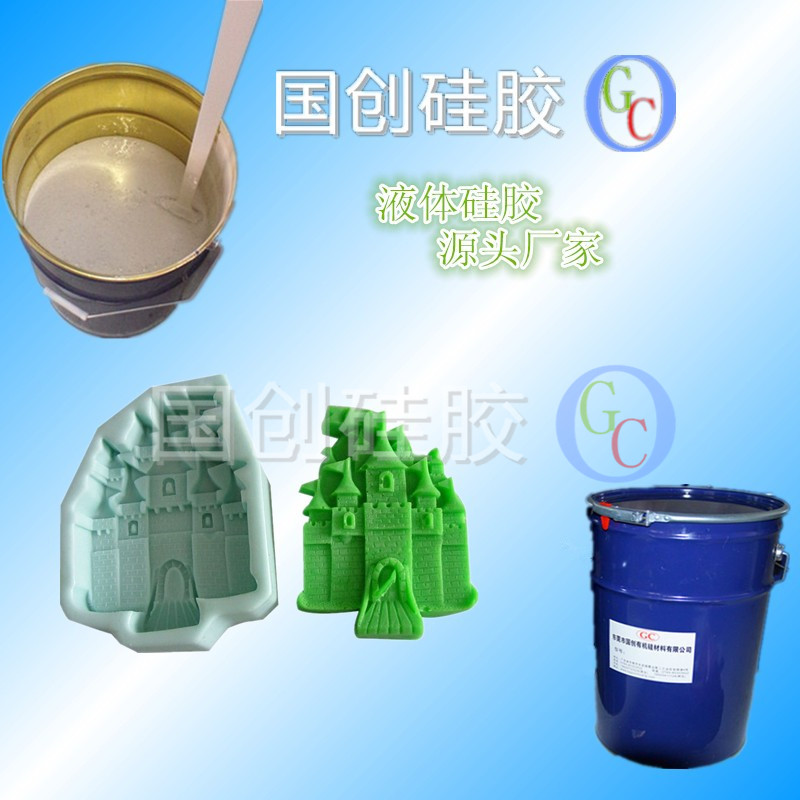 供應(yīng)仿玉工藝品模具硅膠