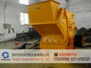 供應黑龍江制砂機，制砂設備設計新穎