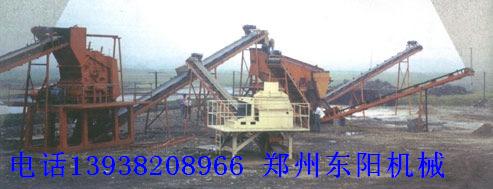 供應浙江龍泉市制砂機，制砂設備服務**