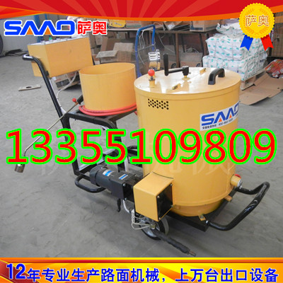 供應(yīng)灌縫機圖片瀝青灌縫機
