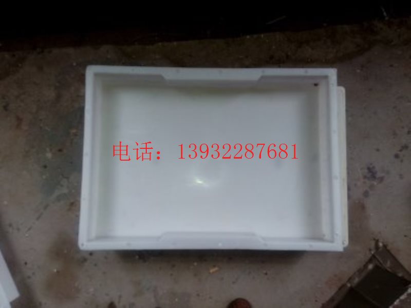 供應(yīng)**蓋板塑料模具