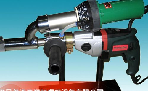供應手提式塑料擠出焊槍塑料塑料擠出焊機