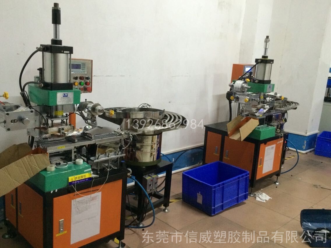 供應玩具車輪自動切線打頭機