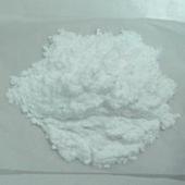 供應廠家**維生素D3