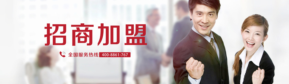 零元*佛山帥強門業 一起開創共贏的大場面!!