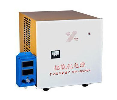 供應y氧化電源電器