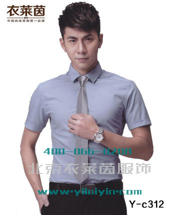 什么牌子的定制服裝經(jīng)久耐穿,**國內(nèi)大** 衣萊茵服裝定制