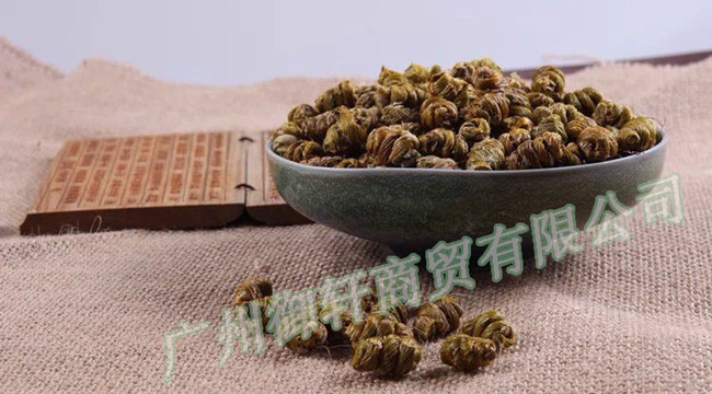 供應 浙江基地供應鐵皮石斛 鐵皮楓斗