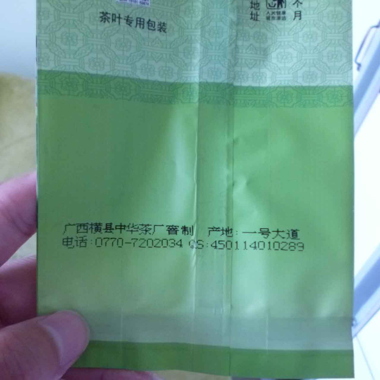 品質改變世界！桂林康迪噴碼機