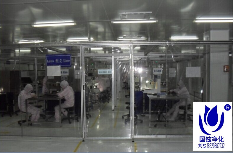 供應觸摸屏行業潔凈棚廠家