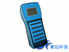 JCF-7000型大量程煙塵測試儀