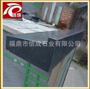 商家推銷福鼎黑