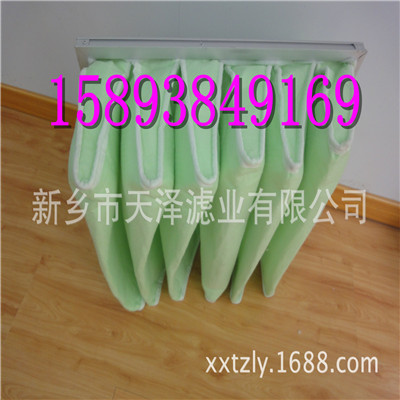 天澤供應中效板式過濾器