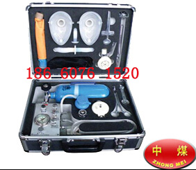 供應自動蘇生器，MZS-30型自動蘇生器