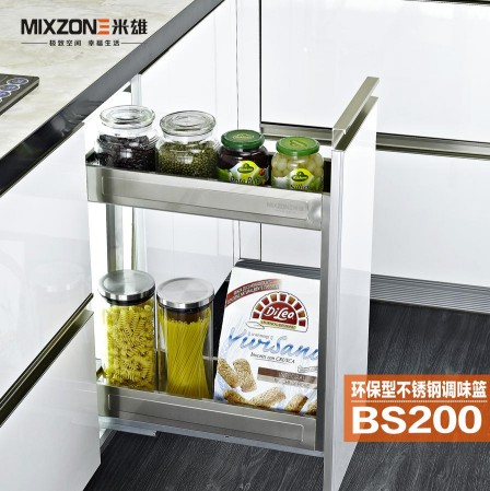 齊齊哈爾BS200不銹鋼調(diào)味拉籃銷售價格、米雄供應(yīng)
