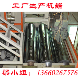 廣州澳晟材料 亞克力鏡片 2毫米 大尺寸 雙面鏡