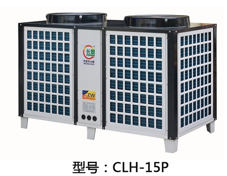 供應(yīng)順德長(zhǎng)朗空氣能熱水器15匹泳池機(jī)組