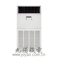 志高立式柜機(jī) 蘇州志高式柜機(jī) 一級代理商