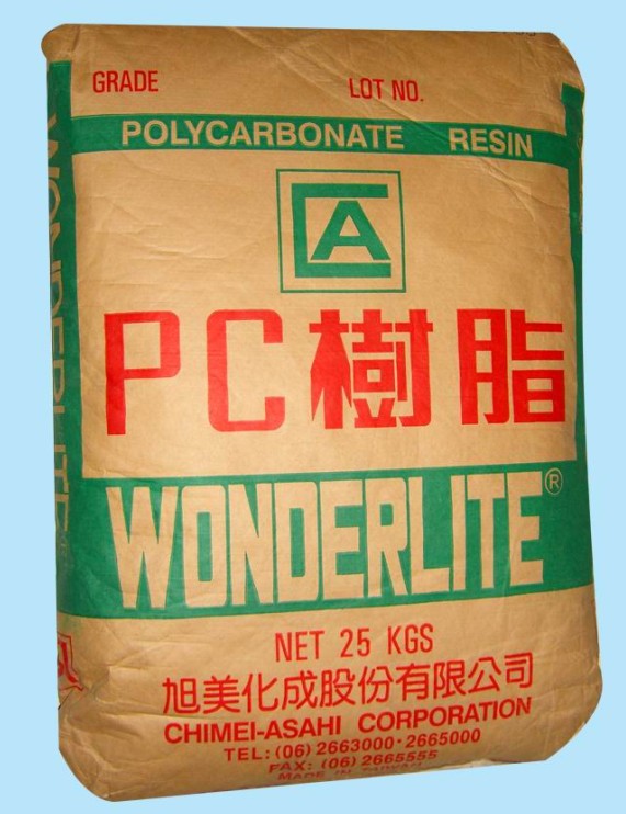 大量出售《PC 閩臺奇美 PC-110U》有**