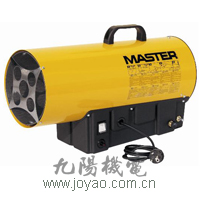 供應上海Master液化石油氣系列暖風機BLM33M 一級代理商