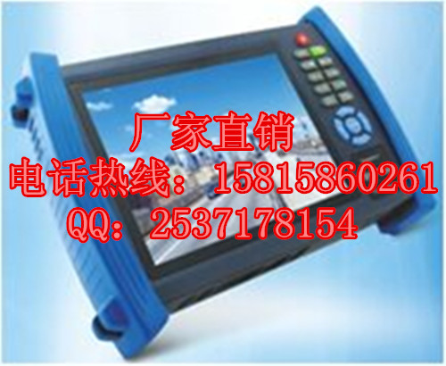 供應(yīng)網(wǎng)路通網(wǎng)絡(luò)工程寶IPC8600 模擬+IPC網(wǎng)絡(luò)監(jiān)控測(cè)試儀送尋線器