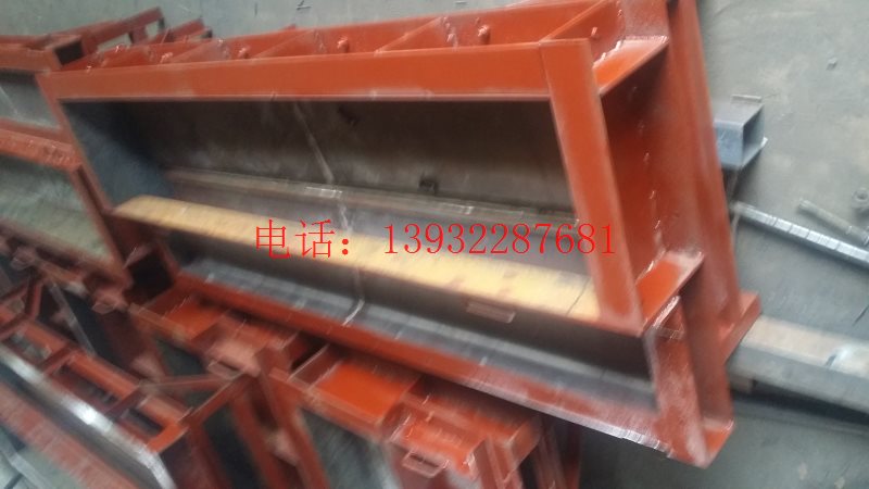 供應異型路緣石鋼模具