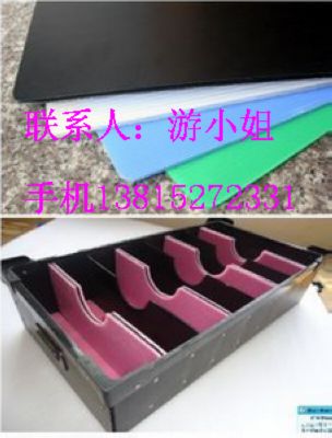 供應吳江中空板箱 吳江中空板箱子廠家