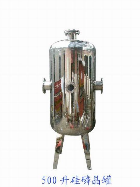 供應(yīng)廠家**硅磷晶及硅磷晶罐電話1