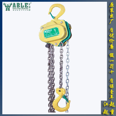 供應艾培爾CB-I日本款手拉葫蘆|ABLE手動葫蘆|武漢代理