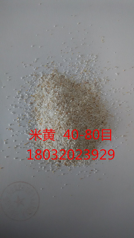 山西真石漆彩砂，太原涂料彩砂