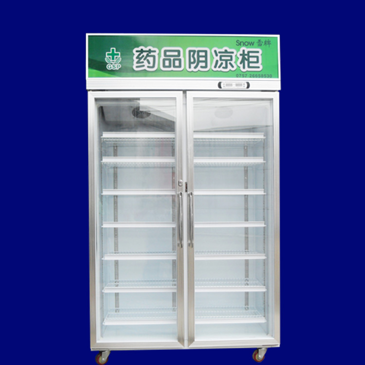 小鴨藥品立式冷藏柜