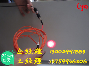 供應連續式光纖激光器