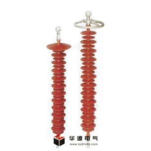 供應 北京 FXBW-110KV復合懸式絕緣子 價格 絕緣子